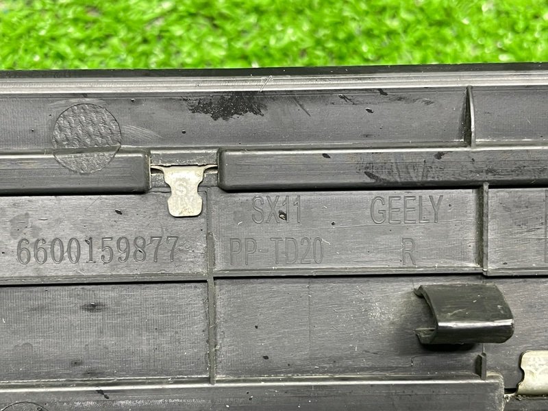 Накладка порога, 1500 рублей, Москва