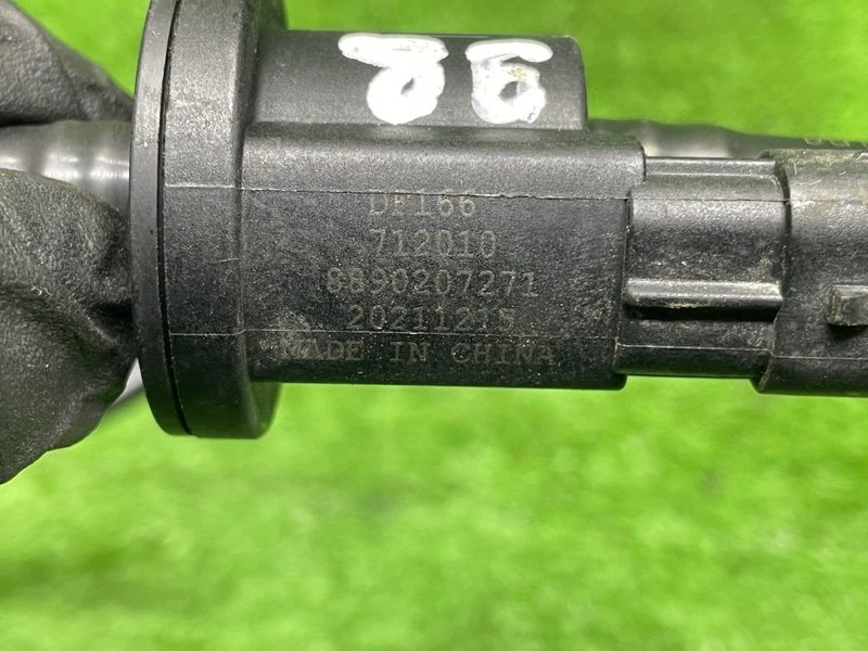 Клапан вентиляции топливного бака, Москва