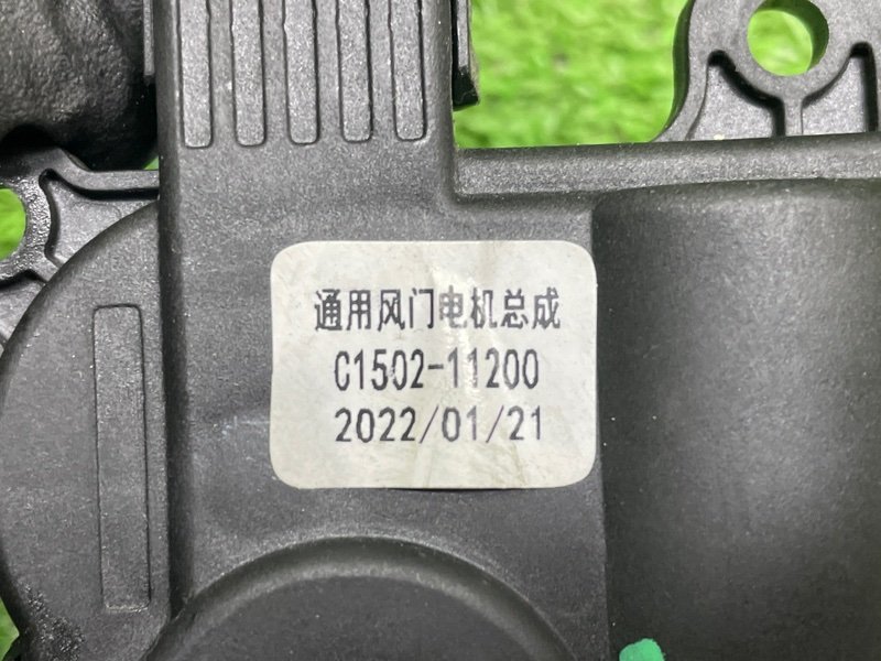 Моторчик заслонки отопителя, 3500 рублей, Москва