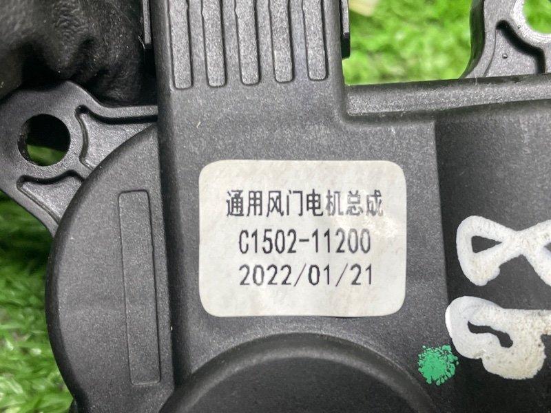 Моторчик заслонки отопителя, 3500 рублей, Москва