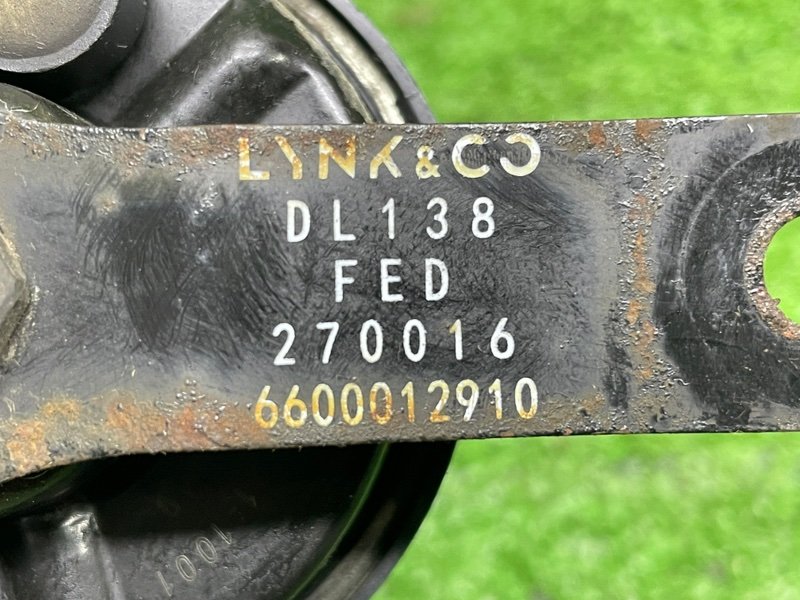 Звуковой сигнал, 1000 рублей, Москва