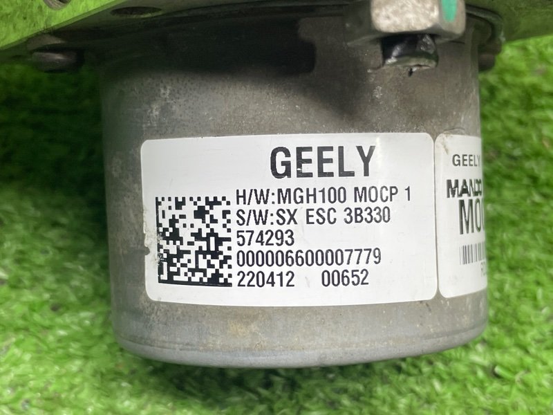 Блок ABS, 15000 рублей, Москва