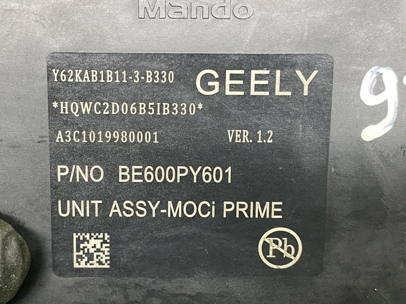 Блок ABS, 15000 рублей, Москва