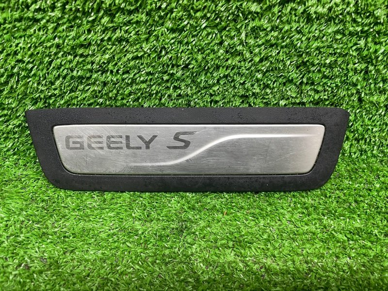 Накладка порога, 1000 рублей, Москва