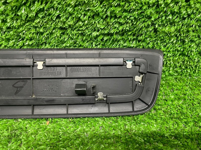 Накладка порога, 1000 рублей, Москва