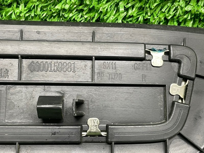 Накладка порога, 1000 рублей, Москва