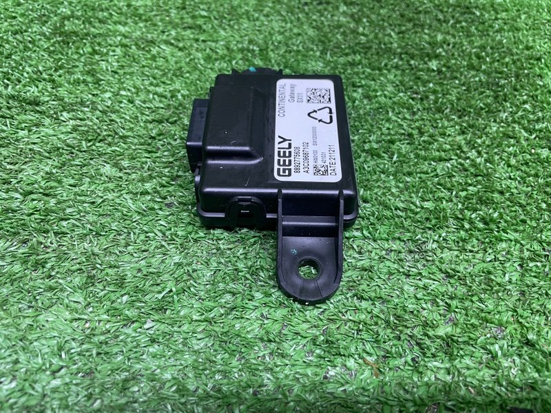 Блок электронный, 2500 рублей, Москва