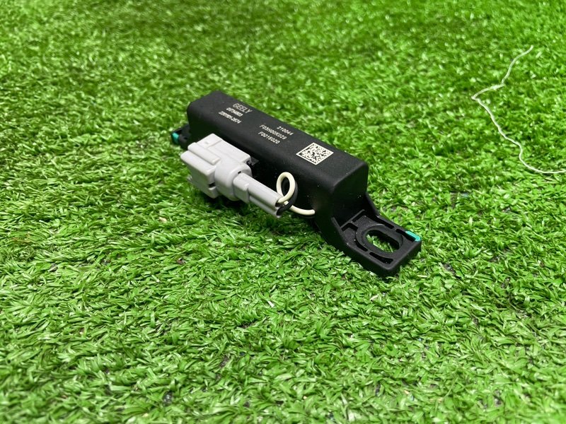 Антенна, 1000 рублей, Москва