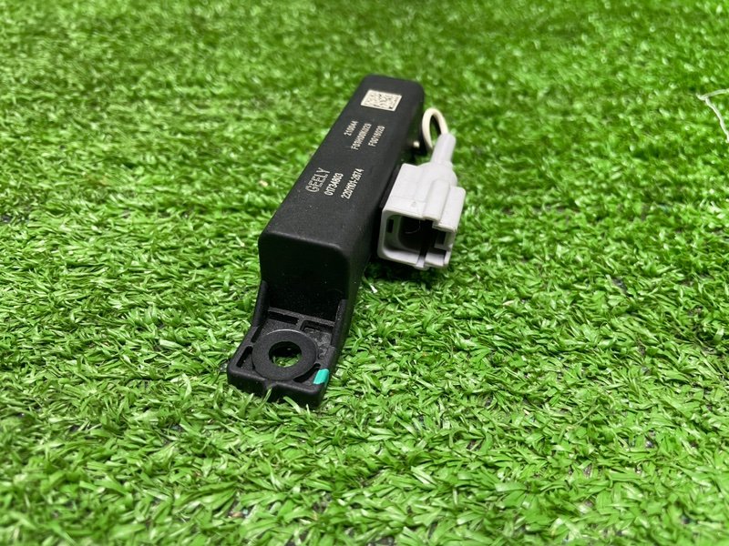 Антенна, 1000 рублей, Москва