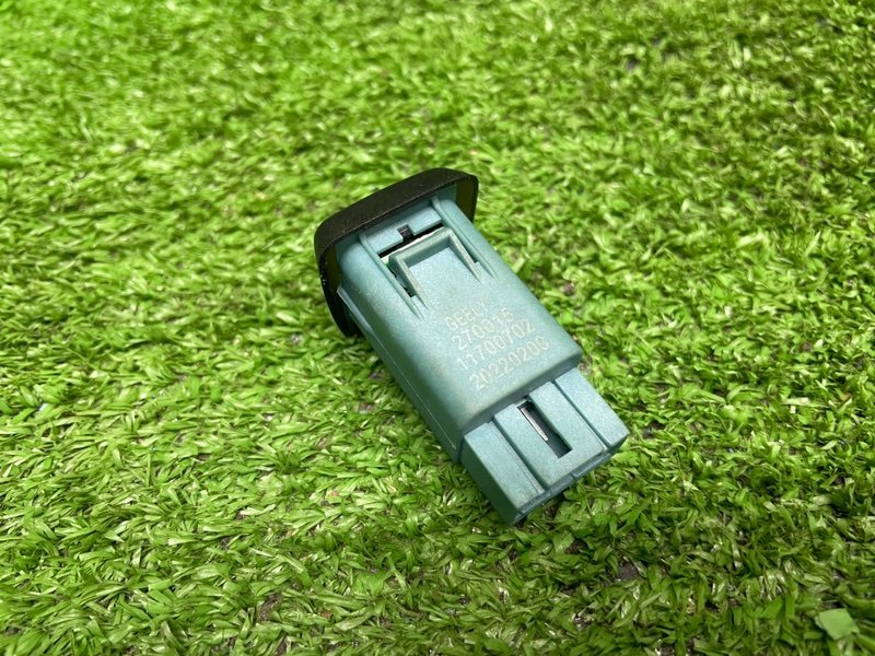 Датчик света, Москва