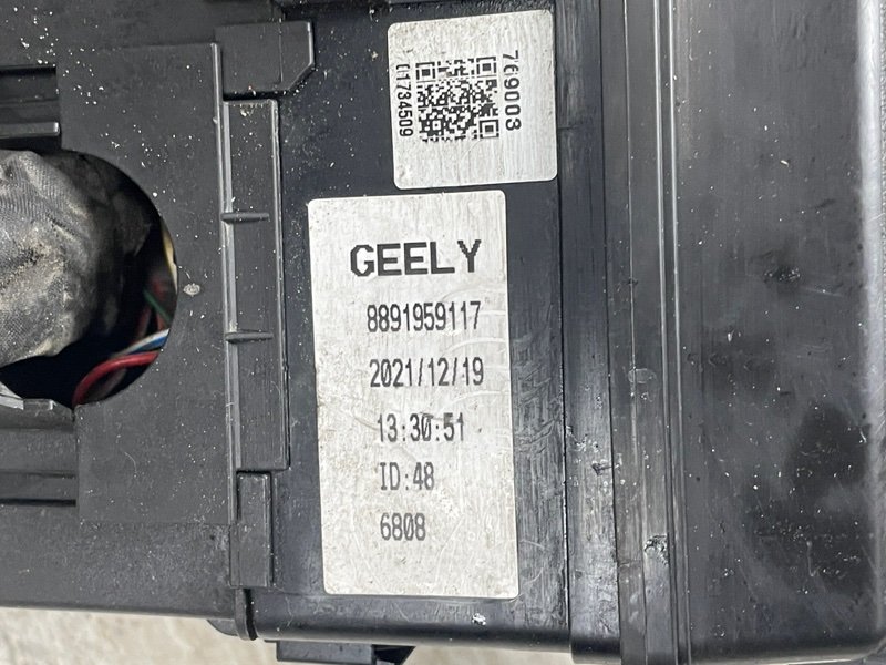 Проводка подкапотная, 15000 рублей, Москва