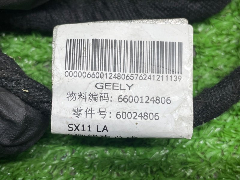 Проводка потолка, 1500 рублей, Москва