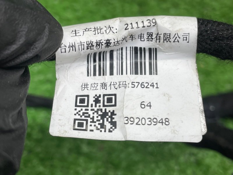 Проводка потолка, 1500 рублей, Москва