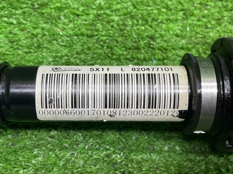 Привод передний левый, 15000 рублей, Москва