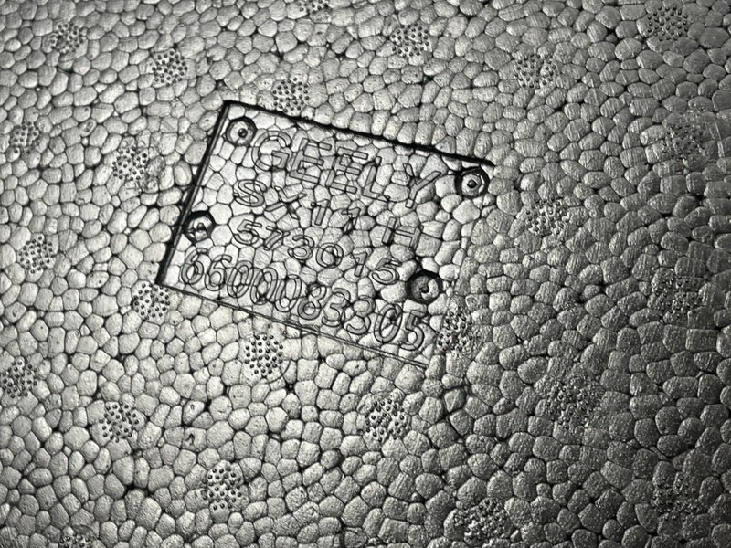 Ящик для инструментов, 2000 рублей, Москва