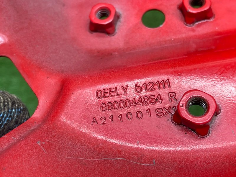 Кронштейн крыла, 3500 рублей, Москва