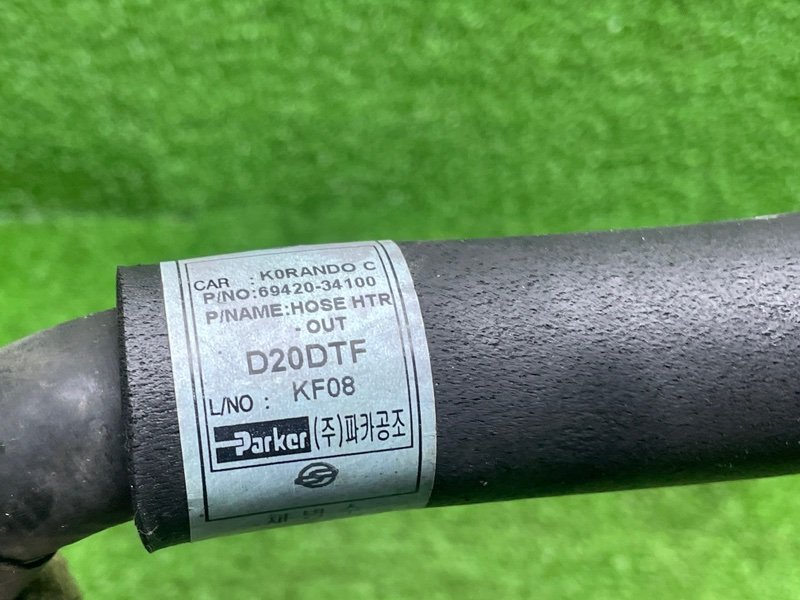 Патрубок отопителя, 500 рублей, Москва