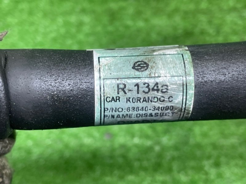 Трубка кондиционера, 3000 рублей, Москва