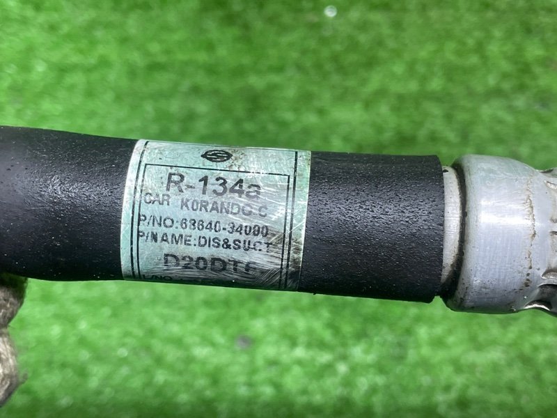 Трубка кондиционера, 3000 рублей, Москва