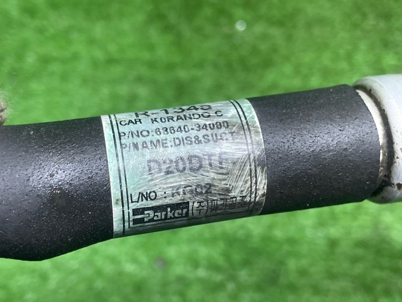 Трубка кондиционера, 3000 рублей, Москва