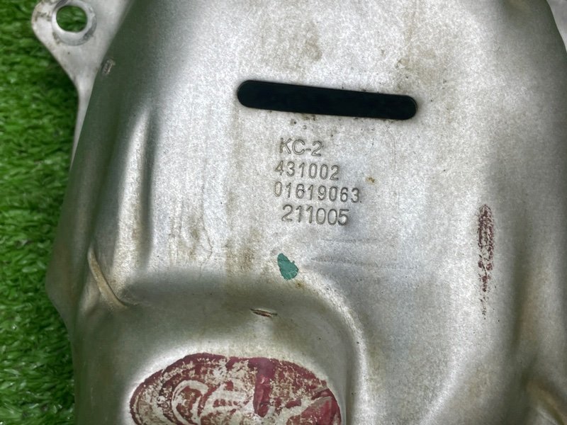 Тепловой экран, 1000 рублей, Москва