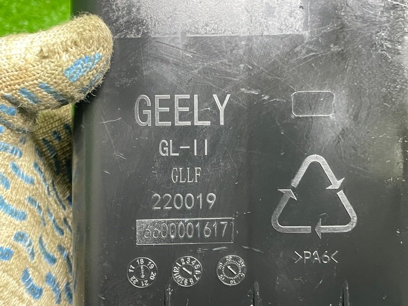 Абсорбер (фильтр угольный), 1500 рублей, Москва