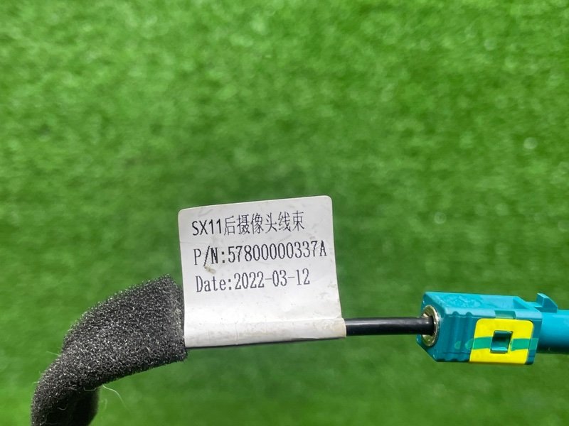 Камера заднего вида, Москва