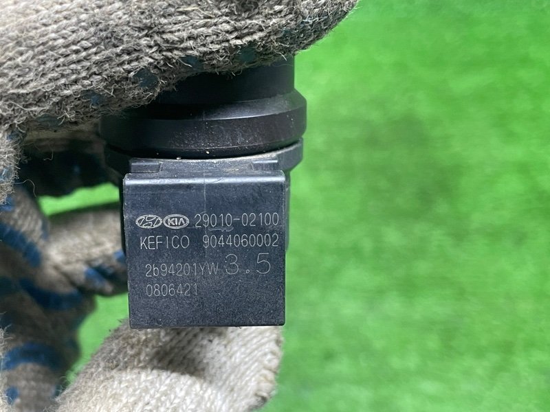 Клапан электромагнитный, 500 рублей, Москва