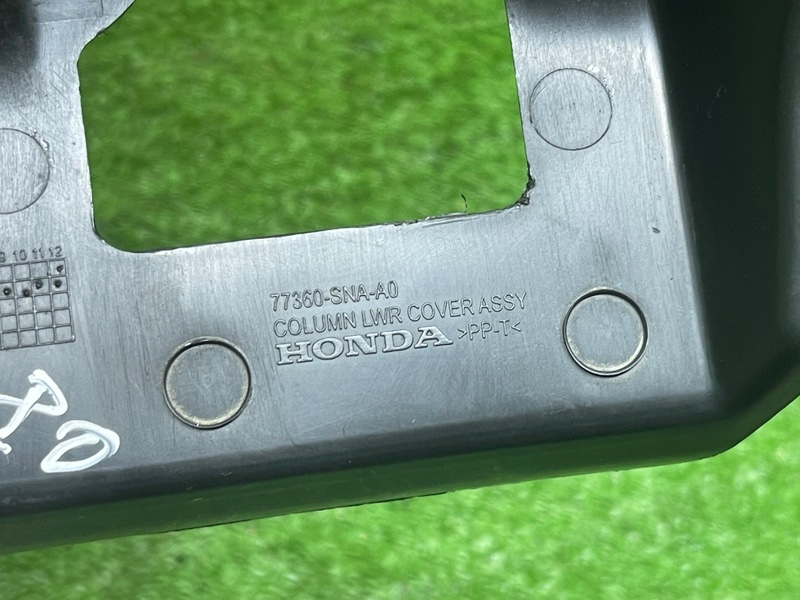 Кожух рулевой колонки, 2000 рублей, Москва