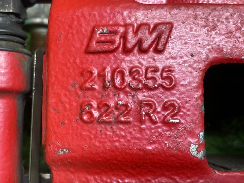 Суппорт тормозной передний правый, 5000 рублей, Москва