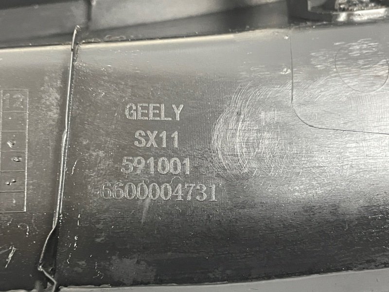 Планка под лобовое стекло, 5000 рублей, Москва