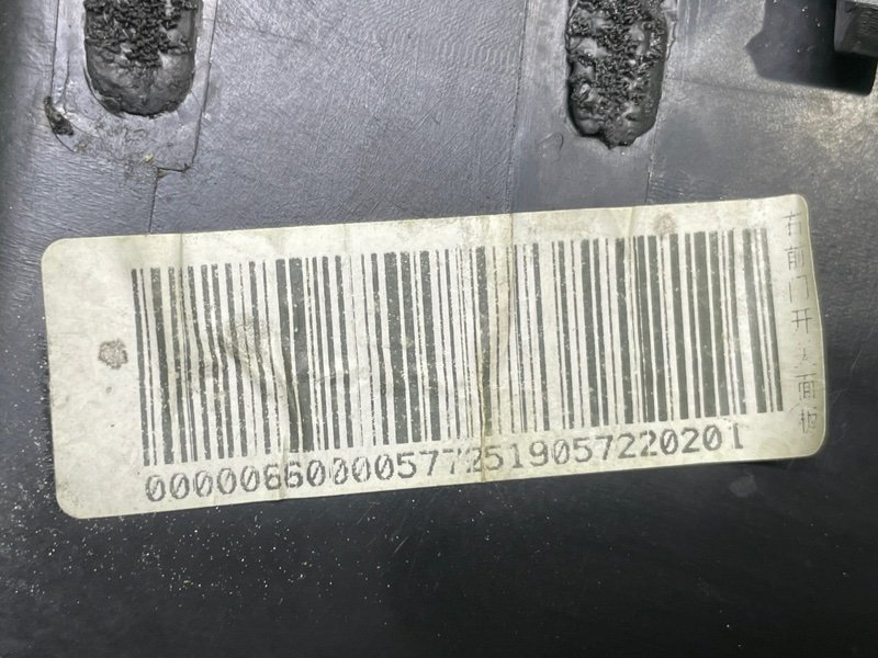 Кнопка стеклоподъемника, 1500 рублей, Москва