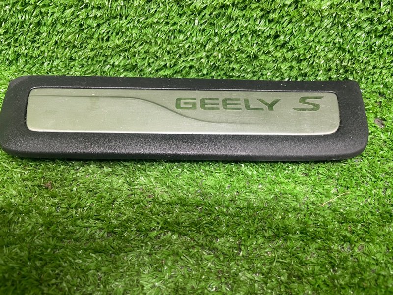 Накладка порога, 1000 рублей, Москва