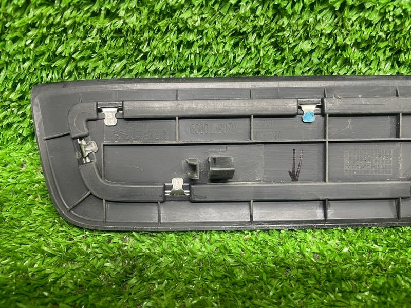 Накладка порога, 1000 рублей, Москва