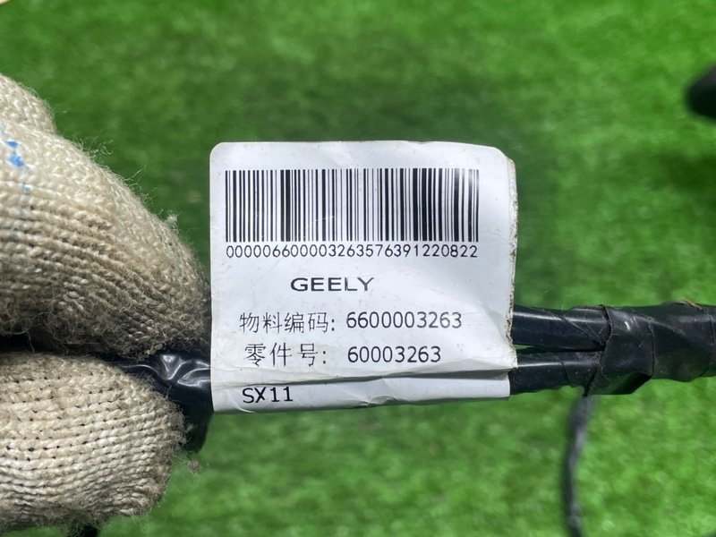 Проводка двери, 1500 рублей, Москва