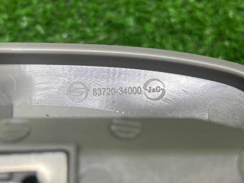 Плафон салонный, 500 рублей, Москва