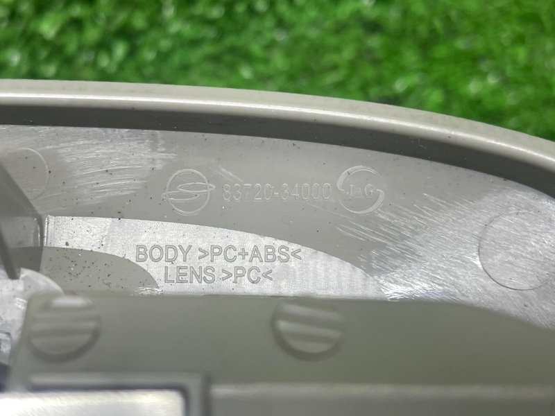 Плафон салонный, 500 рублей, Москва