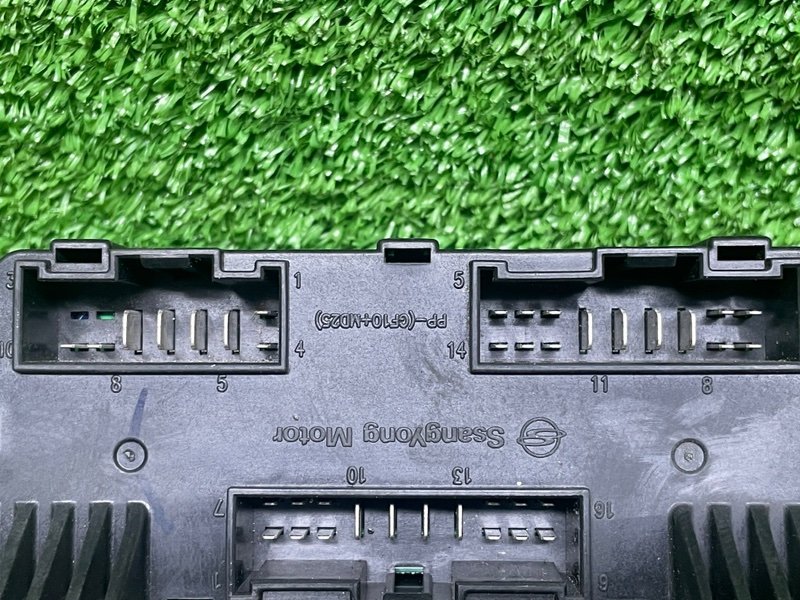 Блок иммобилайзера, 1000 рублей, Москва