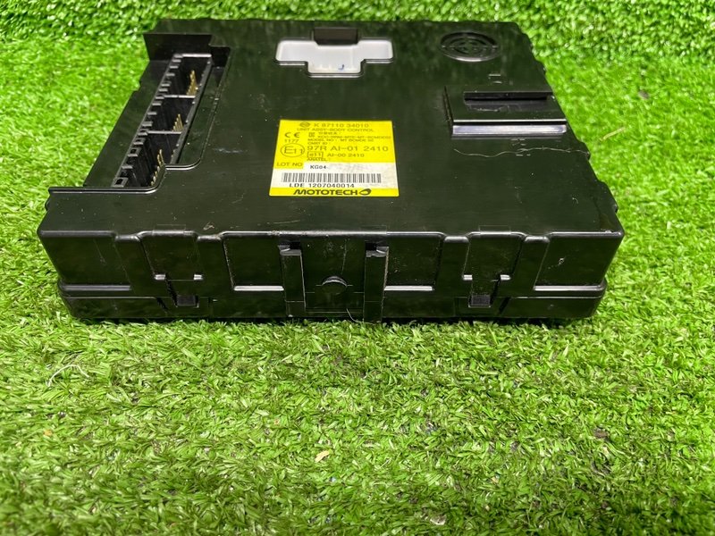 Блок электронный, 1500 рублей, Москва