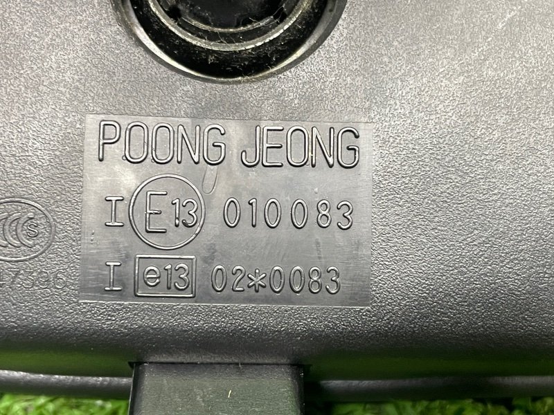 Зеркало заднего вида салонное, 500 рублей, Москва