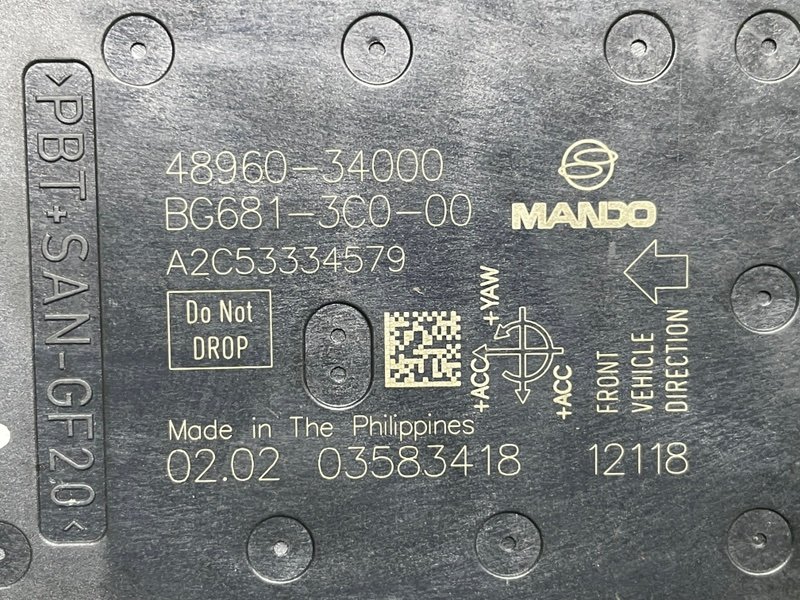 Датчик ускорения, 500 рублей, Москва