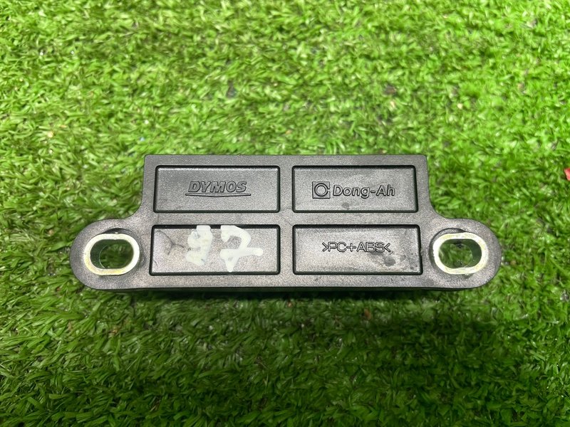 Датчик, 500 рублей, Москва