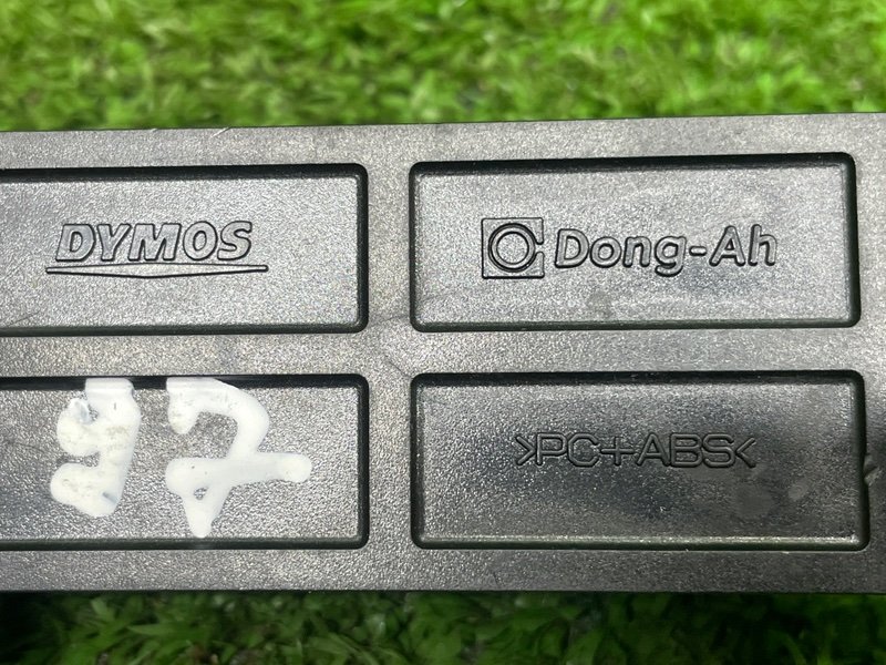 Датчик, 500 рублей, Москва