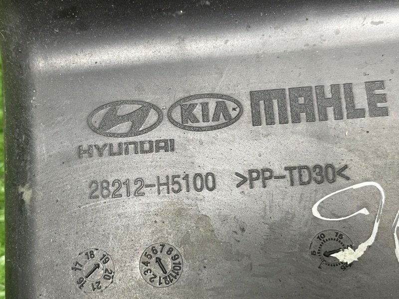 Резонатор воздушного фильтра, 3500 рублей, Москва