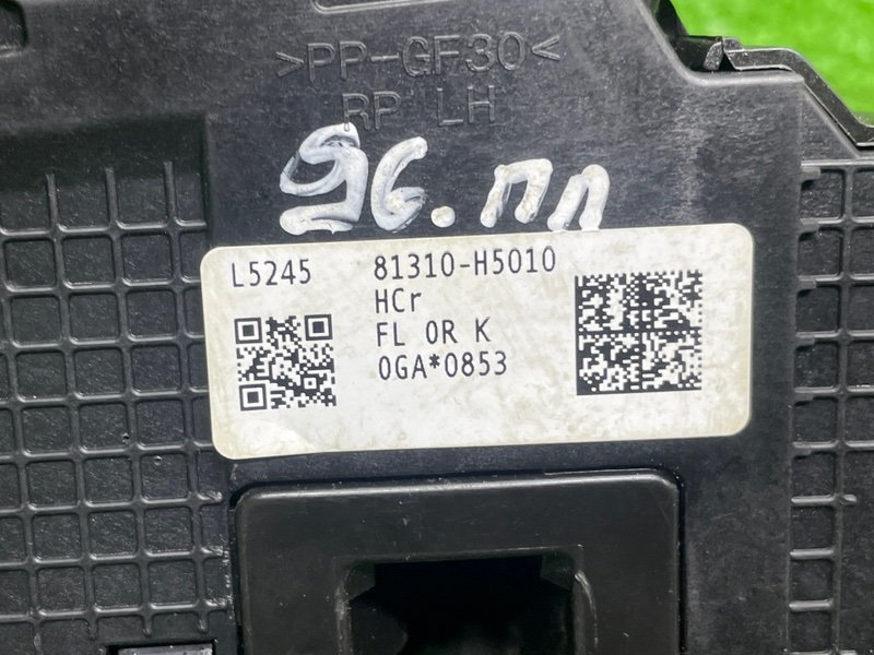 Замок двери передней левой, 4500 рублей, Москва