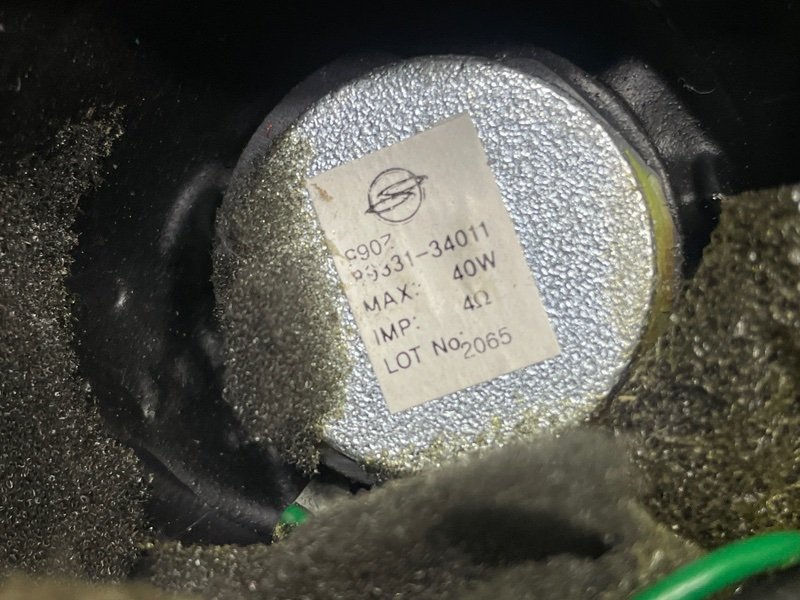 Крышка зеркала, 500 рублей, Москва