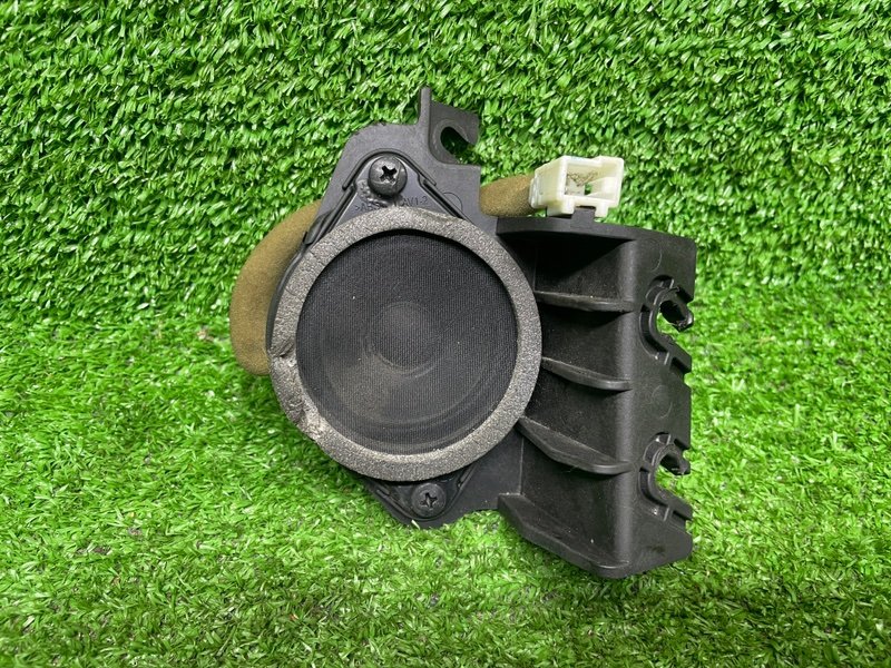 Динамик, 500 рублей, Москва