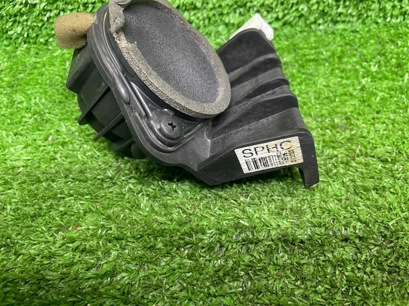 Динамик, 500 рублей, Москва