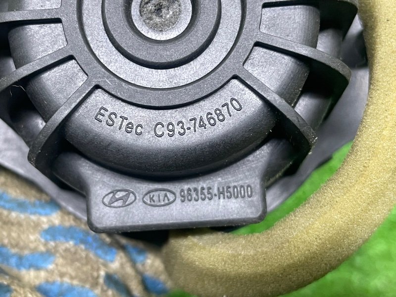 Динамик, 500 рублей, Москва