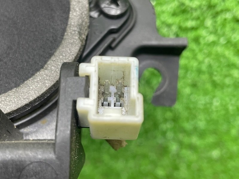 Динамик, 500 рублей, Москва